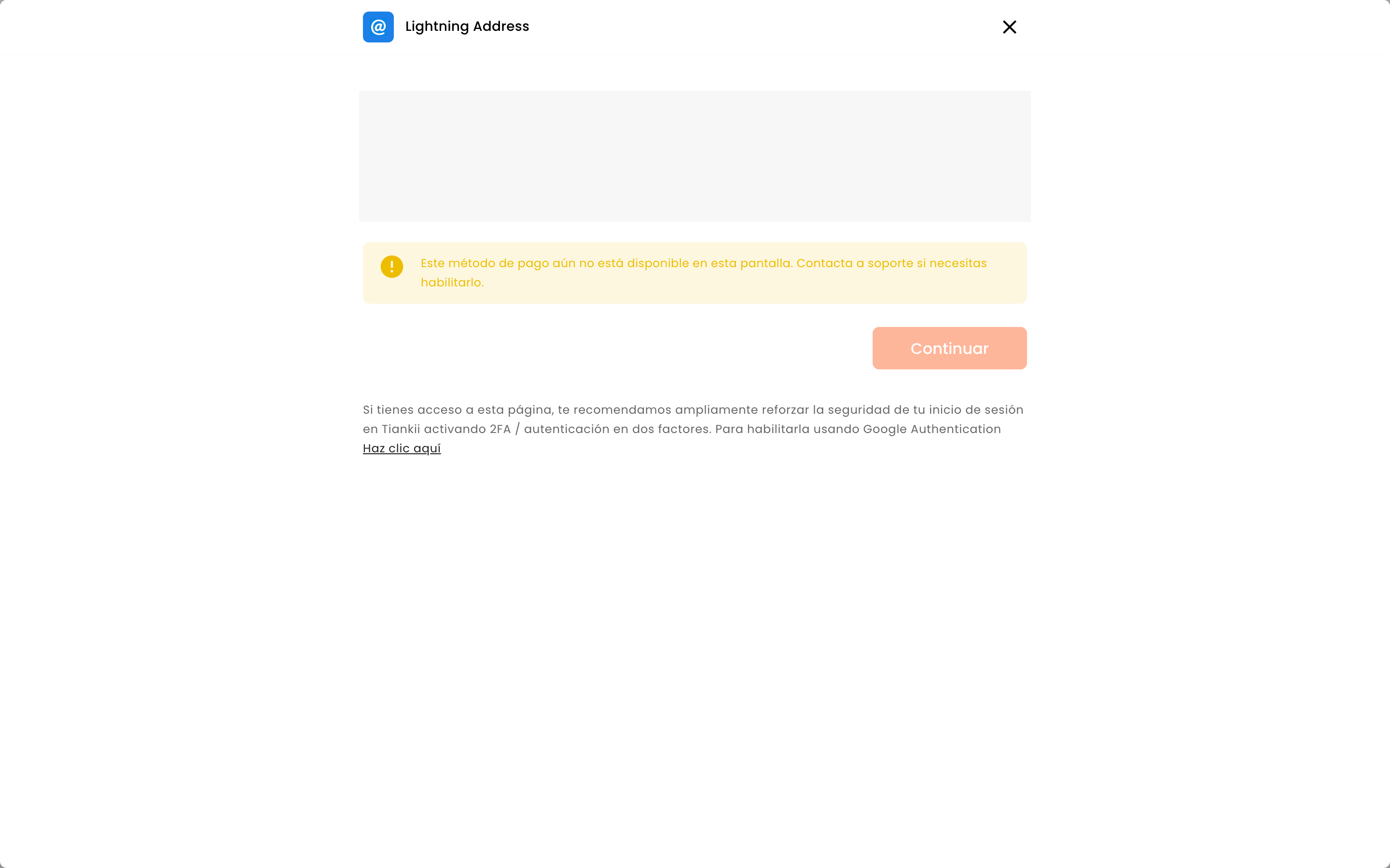 Lightning Address, con el aviso de que no está disponible en esta pantalla